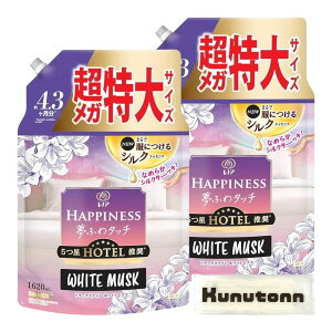 mA nslX ӂ^b` _ bNXiCg zCgXN lߑւ 1620ml 2Zbg + KunutonnIWiShڂt