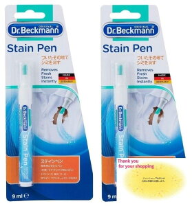 hN^[xbN} XeCy V~Ƃ y^Cv 􂢉\Ȉߗޗp gїpIWiJ[hZbg (9ml, 2)