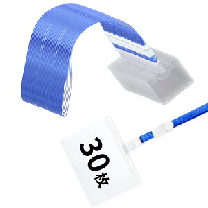 [bokobon({R{)] l[z_[ DP[X Dz_[ 񉺂 | 5Fx30`82Zbg Nbv Xgbv vX`bN NA  (u[-30)