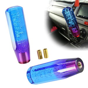 ONE-K ハイエース シフトノブ クリスタル レバー カスタム 車内 パーツ トラック ジムニー スティック アダブター バブル カバー 延長 (ブルーパープル, 10)