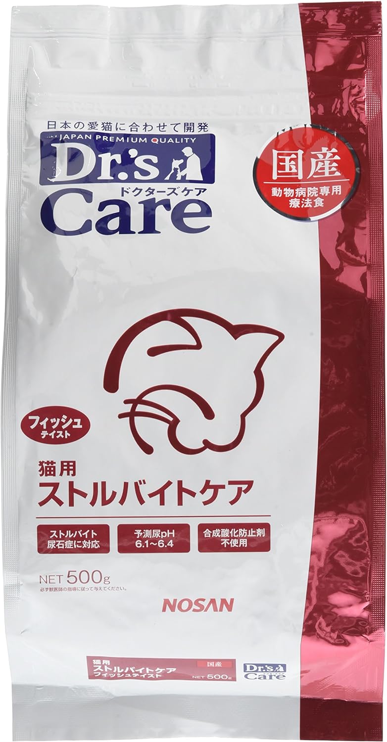 楽天市場】ドクターズケア (Dr's CARE) 療法食 猫用 ストルバイトケア