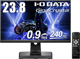 アイ・オー・データ IODATA ゲーミングモニター 23.8インチ FHD 1080p GigaCrysta 240Hz 0.9ms (PS5/AMD FreeSync Premium/HDMI×2/DisplayPort/スピーカー付/リモコン付/高