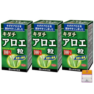 y3ZbgzR{ L_`AG 100 280×3 eƌN Anniversarich v`Mtgt