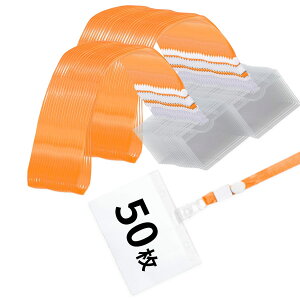 [bokobon({R{)] l[z_[ DP[X Dz_[ 񉺂 | 5Fx30`85Zbg Nbv Xgbv vX`bN NA  (IW-50)