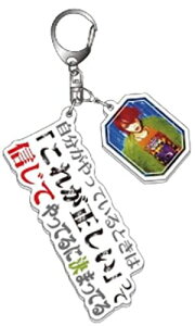 [X JAPAN] hide 2021 The 23rd Memorial PSYCHOVISION hide MUSEUM Since 2000 ObY ANL[z_[ F