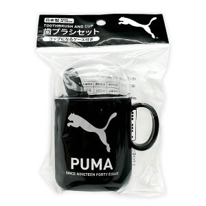 r[GXGX v[} uVZbg lCr[ PUMA nuV  Rbv P[X RpNg 191312