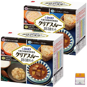 y2ZbgzWlt 咰pH NAX[JB 3HZbg×2i6HjOHiHEHE[HjAnniversarich v`Mtgt