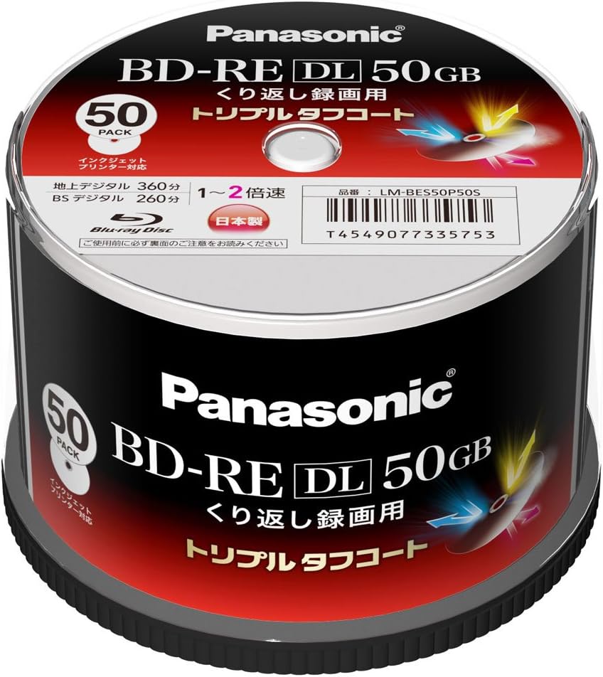 楽天市場】Panasonic 録画用2倍速 ブルーレイディスク片面2層50GB(書換