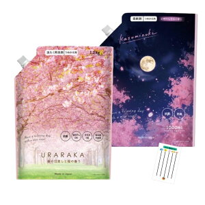 ? ߗp t lߑւ p URARAKA t̍̍ 1.2kg & _ KASUMIZUKI ̍ 1000ml +Chabel