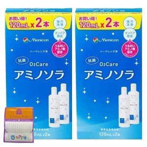 y120ml×4{zjR 02PA A~m\ 2Zbg iĝSPYP[Xt)
