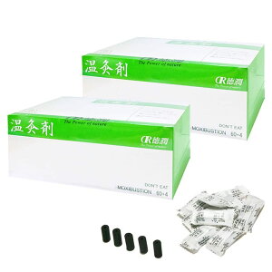 縎p  64×2Zbg{y݃Tv5܃Zbg yz