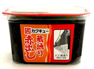 JNL[ ʂ ԏo ԖX 500g
