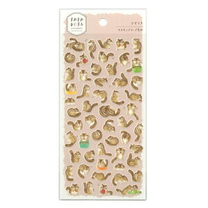 ܂߂܂߂ɂ܂ XebJ[ }XLOe[vf yV}Xz킢  81232