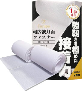 Furupa |p̕L͖ʃt@Xi[  10cm×1m ٖDp by IXXZbg