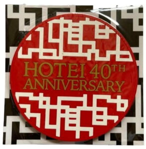 HOTEI museum 40th ANNIVERSARY -zܓБ 40NLOW-LOObY o[R[X^[R[X^[  bh