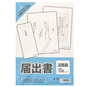 ͏o ސE ⳁE2Zbg xE ev[g~t {