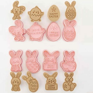 EMILY'S SHOP Hiq@Ki NbL[^  8Zbg  NbL[Jb^[ vX`bN NbL[^ ٓ َq ^  v[g (C[X^[)