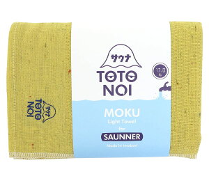 【コンテックス】 サウナMOKU <54125-305> バスタオル Lサイズ TOTONOIくん(レモン)