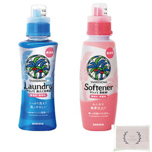 Tokyo YUTAKAYA LAUNDRY_DETERGENT (������) (2�A�\�[�g)