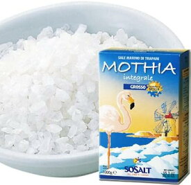 ソサルト シチリア島 天然海塩 モチア サーレ インテグラーレ グロッソ(粗粒) 1kg