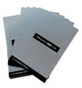 lیV[ nKLTCY 90×140 100 ډBV[ vCoV[یV[ Ĕ