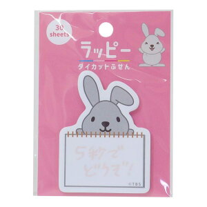 bs[[t]_CJbgӂ/Jy Bbg