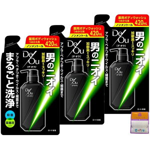 y3ZbgzfEIE pNWOEHbV mg[ lߑւp 420ml×3 ƃMtgt