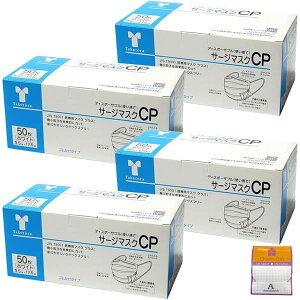 [Anniversarich] y4Zbgz | T[WJ}XNCP oAx1 zCg  50×4 ×p}XN v`Mtgt