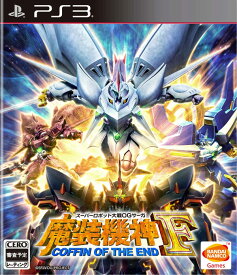 スーパーロボット大戦OGサーガ 魔装機神F COFFIN OF THE END - PS3