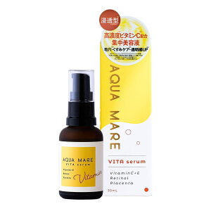  AQUA MARE(ANA}[) r^Z et r^~c ь  Zx  { vZ^ Z  q qA_ Y 30ml