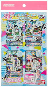 f[^J[h_X ACJctY! AChfr[Zbg MATERIAL COLOR