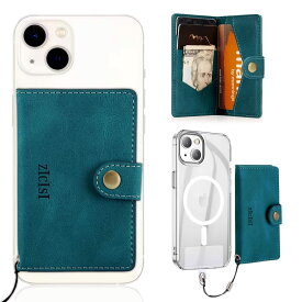ZICISI Apple iPhone 磁気ウォレット PUレザー RFIDブロック [2枚 + クレジットカード4枚 紛失防止] Magsafeウォレット用 カードホルダー付き iPhone 13 12 Pro Max Mini対応 グリーン, ティー