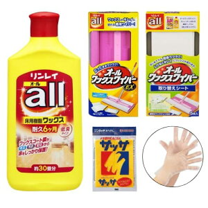 ybNXZbgzC bNX500ml I[bNXCp[EX ւV[g5 琁pTbT3 |ܕt