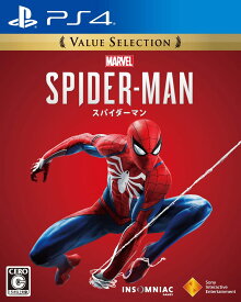 【PS4】Marvel's Spider-Man Value Selection