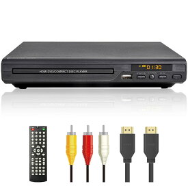 DVDプレーヤー HDMI端子 AV端子付き 再生専用 ブラック CPRM地デジ対応 安心の DVD-V019 VERTEX (ヴァーテックス)