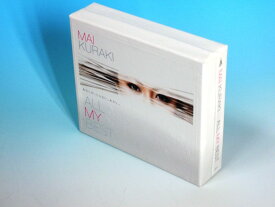 ALL MY BEST(初回限定盤)(2CD+DVD)