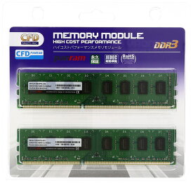 CFD販売 (Panramシリーズ) デスクトップPC用 DDR3 メモリー PC-10600(DDR3-1333) 8GB 4GB×2枚 240pin DIMM W3U1333PS-4G