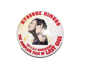 X THE COMPLETE FILM OF LAST GIGS ItBVObY _ސ ւobW