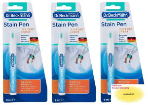 hN^[xbN} XeCy V~Ƃ y^Cv 􂢉\Ȉߗޗp gїpIWiJ[hZbg (9ml, 3)