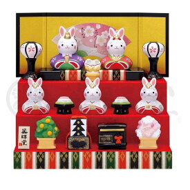 錦彩うさぎ雛(三段飾り)[男雛4cm・女雛4cm]