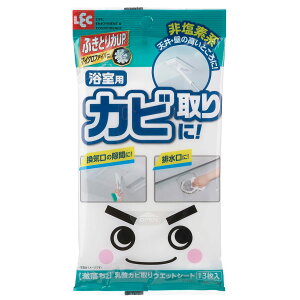 bN  p _ Jr EGbgV[g (13) 񉖑fnȂ̂œVEǂ̍Ƃ