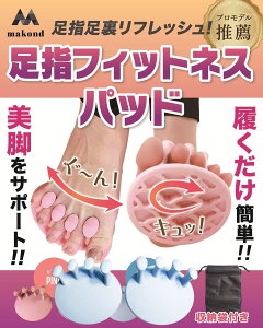 makond wtBbglXpbh wg[jOyfďCzwL }bT[W c{ ނ ̊ ₦