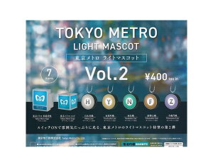 g Cg}XRbg Vol.2 [S7Zbg(tRv)]PGt@g K`K` JvZgC