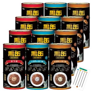 ACVA  3P (160g×3ʃpbN) 3 (/炷肩/ݓ肩) A\[gZbg Lpt[h +Chabel (e4{(v12{))