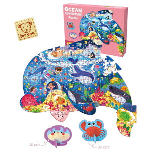 Wonderfall pY 邩 q WO\[pY w ǂ 200s[X v[g ܂V[t