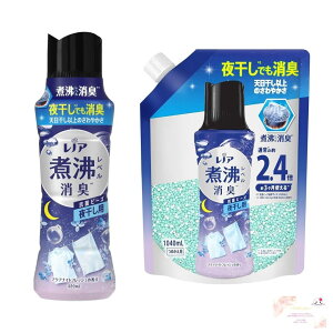 y܂ƂߔzL ϕxL Rۃr[Y 銱p ANAiCgtbV {×lߑւ [e]