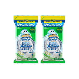 y܂Ƃߔz XNrOou gCuV zCgubT̍ ւuV W{pbN 24 × 2