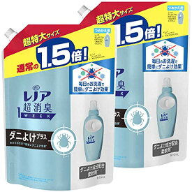 【まとめ買い】レノア 本格消臭 柔軟剤 ダニよけプラス 詰め替え 超特大 810mL×2個