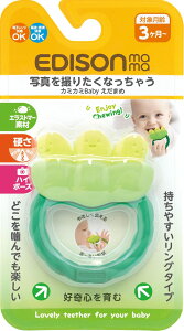 KJC GW\ EDISON  J~J~Baby܂(3Ώ)v킸ʐ^B肽ȂႤ