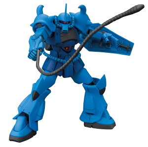 HGUC 196 @mK_ Ot 1/144XP[ Fς݃vf